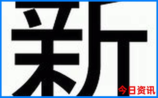 七月到八月适合种植的花